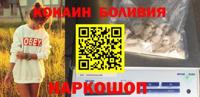 дурь Пушкино