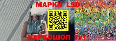 крисы Первоуральск
