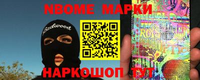 крисы Первоуральск
