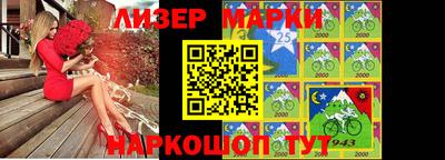 амф Пугачёв