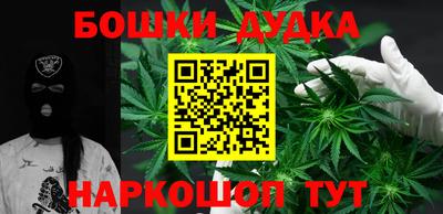 круглые Пыть-Ях