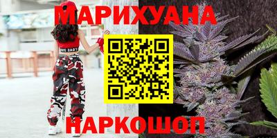 амф Пугачёв