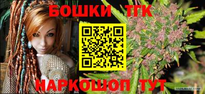 прущие грибы Пенза