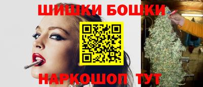 крисы Первоуральск