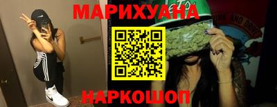 круглые Пыть-Ях
