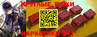 крисы Первоуральск