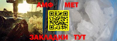 дурь Пушкино