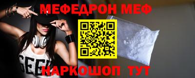 крисы Первоуральск