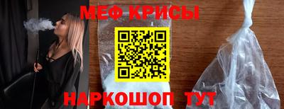 прущие грибы Пенза
