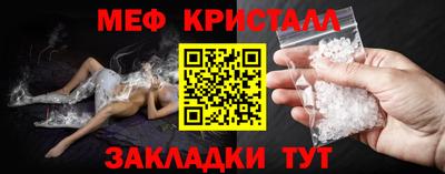 круглые Пыть-Ях