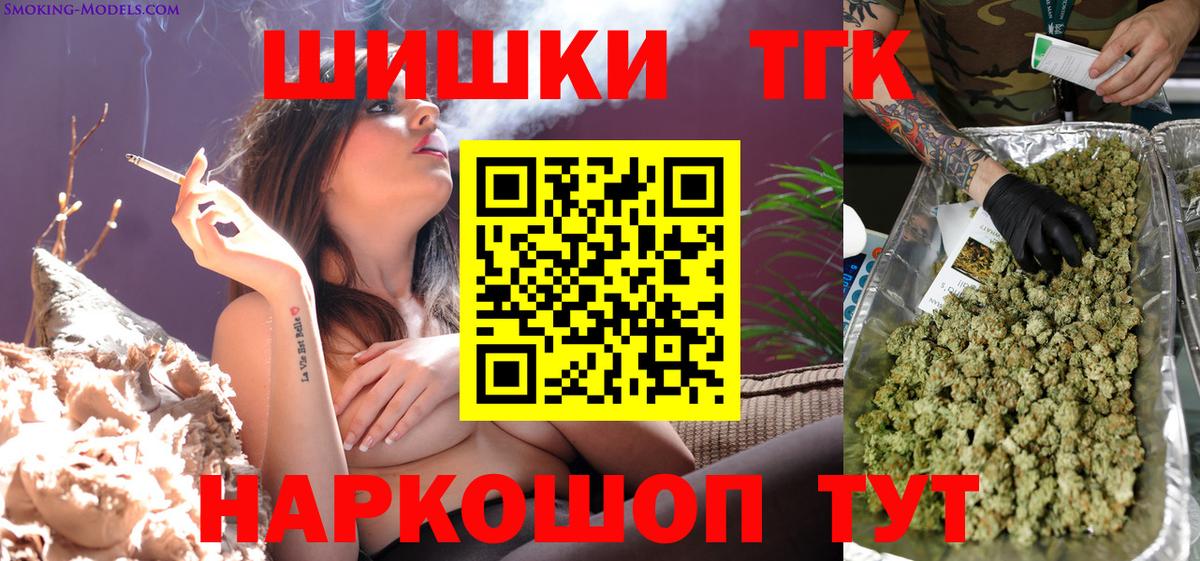 Конопля ГИДРОПОН  Вход с VPN  Свободный  МАРИХУАНА гибрид  Канабис семена 